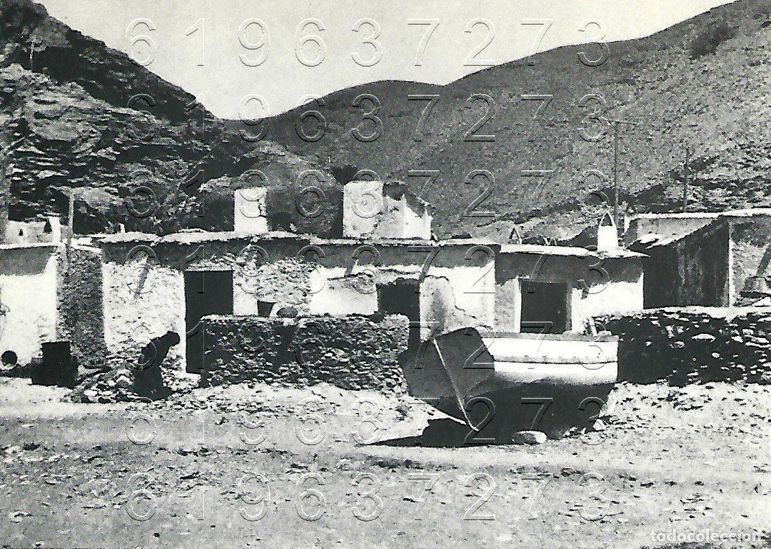 Otros Art&iacute;culos de Coleccionismo en Papel: LA RABITA GRANADA 14X11 CLIPPING ANTIGUO M15