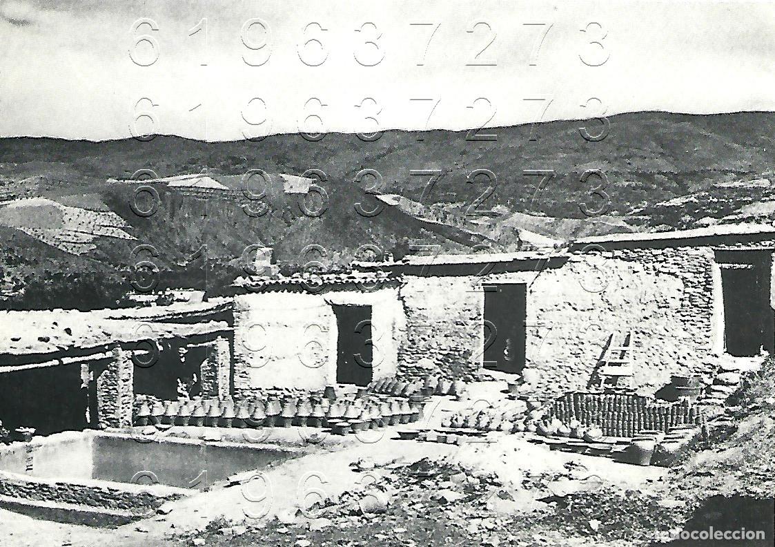 Otros Art&iacute;culos de Coleccionismo en Papel: UGIJAR GRANADA 14X11 CLIPPING ANTIGUO M15