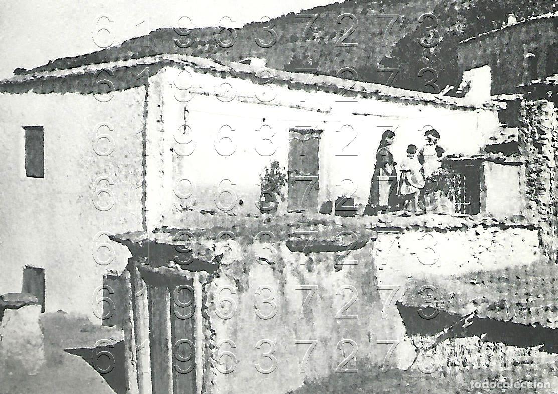 Otros Art&iacute;culos de Coleccionismo en Papel: SOPORTUJAR GRANADA 14X10 CLIPPING ANTIGUO M15