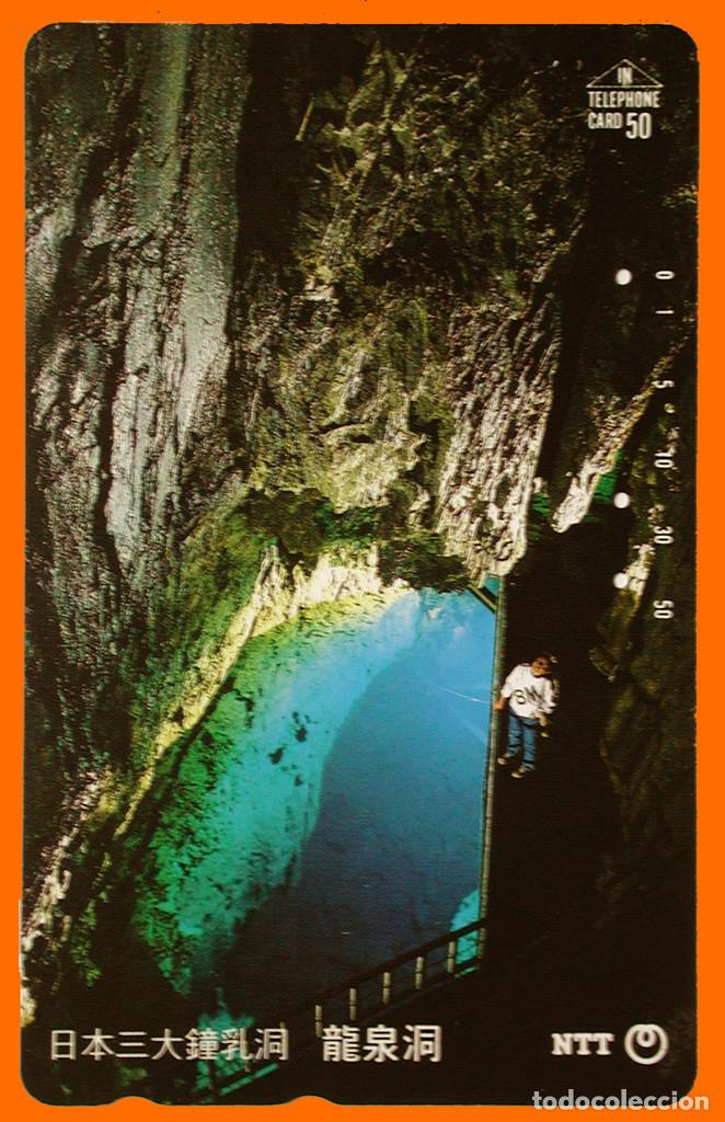 Otros Art&iacute;culos de Coleccionismo en Papel: TARJETA TELEFONICA DE JAPON - ESPELEOLOGIA - CUEVA