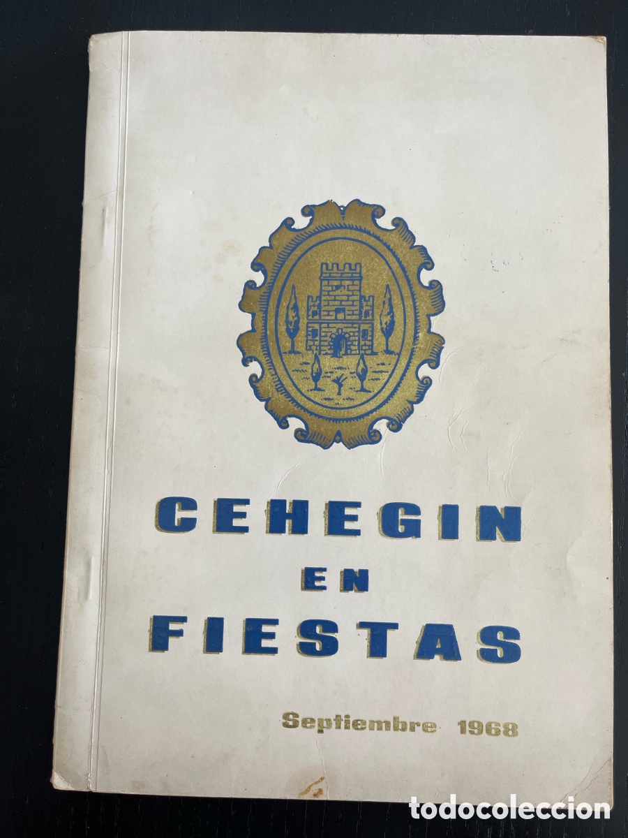 Otros Art&iacute;culos de Coleccionismo en Papel: Cehegin en fiestas. Programa + entrada 1968
