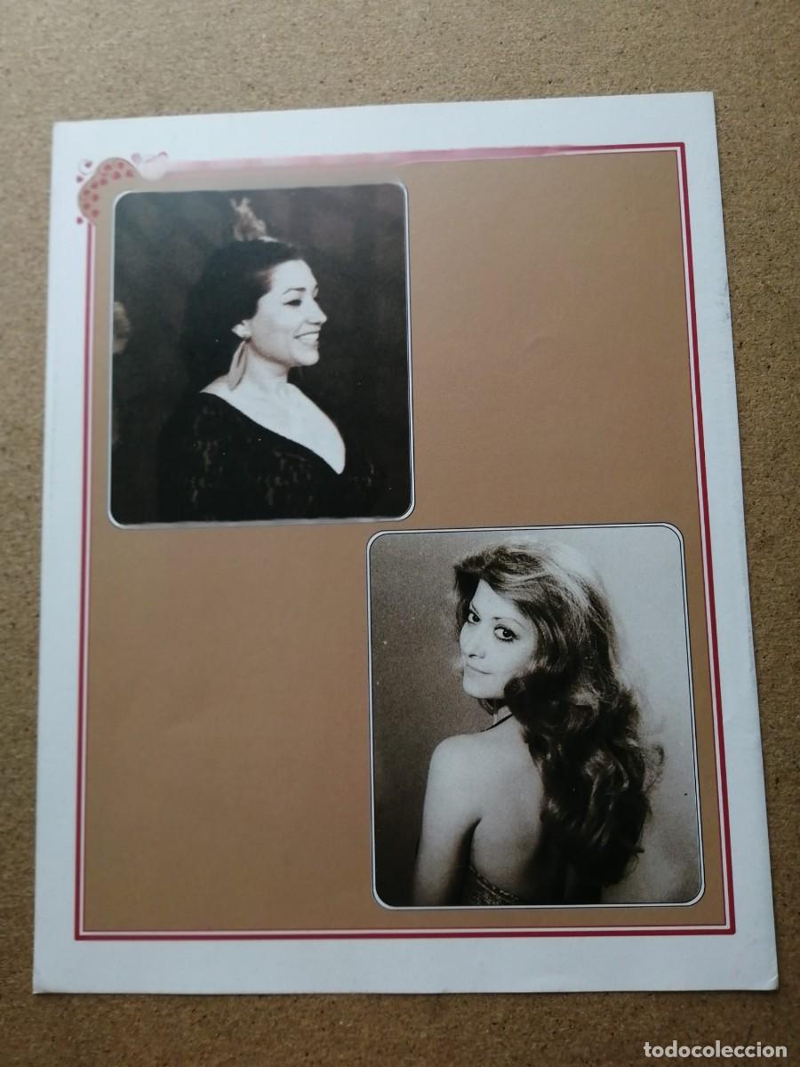 Otros Art&iacute;culos de Coleccionismo en Papel: LAMINA. MARUJA GARRIDO - CONCHITA BAUTISTA
