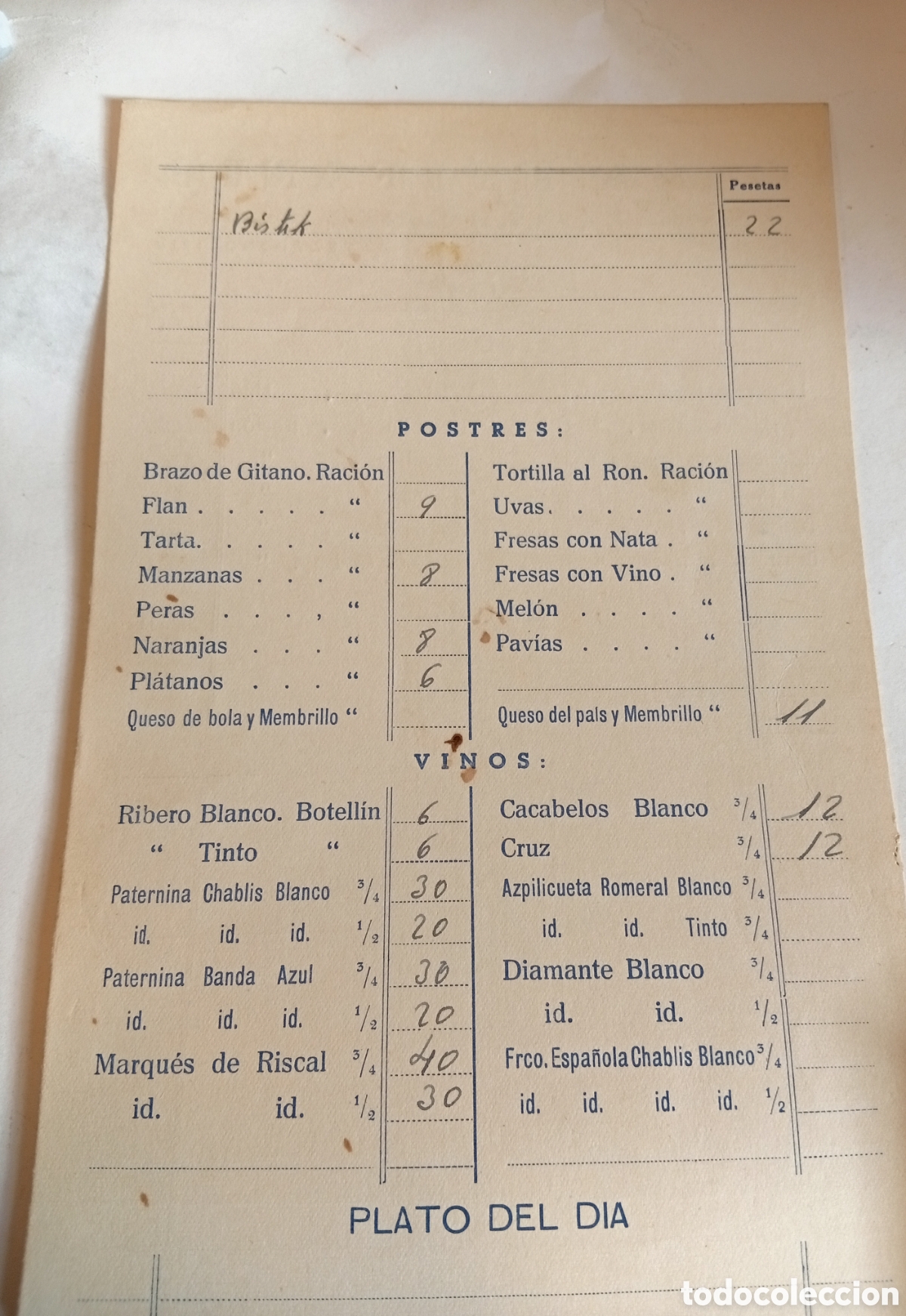 Otros Art&iacute;culos de Coleccionismo en Papel: Lote de 6 men&uacute; Carta de colecci&oacute;n de Pontevedra a&ntilde;os 1950 del restaurante casa Epifan&iacute;o