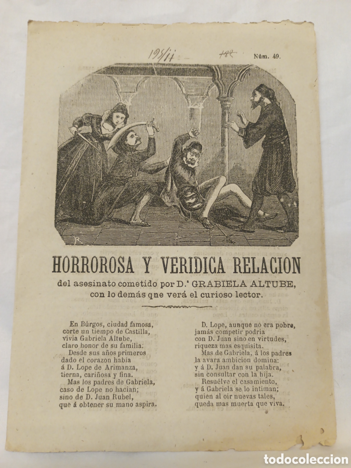 Otros Art&iacute;culos de Coleccionismo en Papel: PLIEGOS DE CORDEL - ROMANCE - HORROROSA Y VER&Iacute;DICA RELACI&Oacute;N DEL ASESINATO - A&Ntilde;O 1877 - 16 X 22 CM