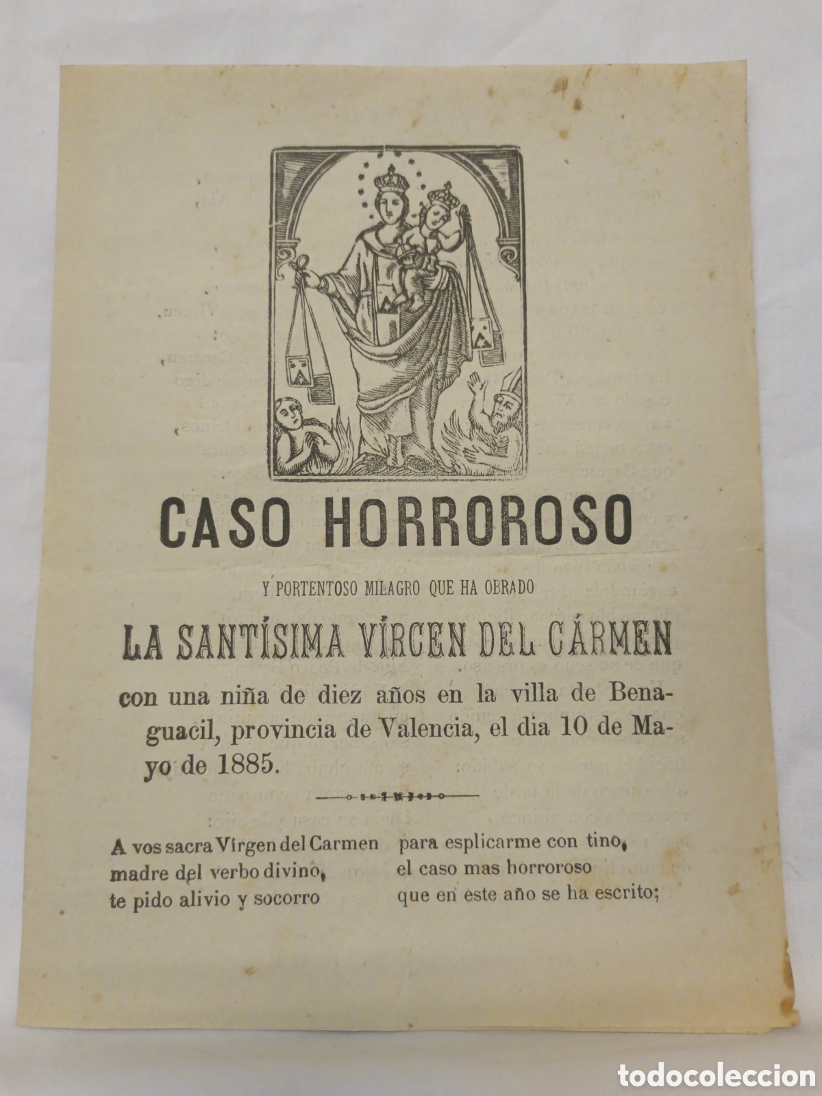 Otros Art&iacute;culos de Coleccionismo en Papel: PLIEGO DE CORDEL - ROMANCE - CASO HORROROSO - VIRGEN DEL CARMEN - BENAGUACIL - PRINC SIGLO XIX