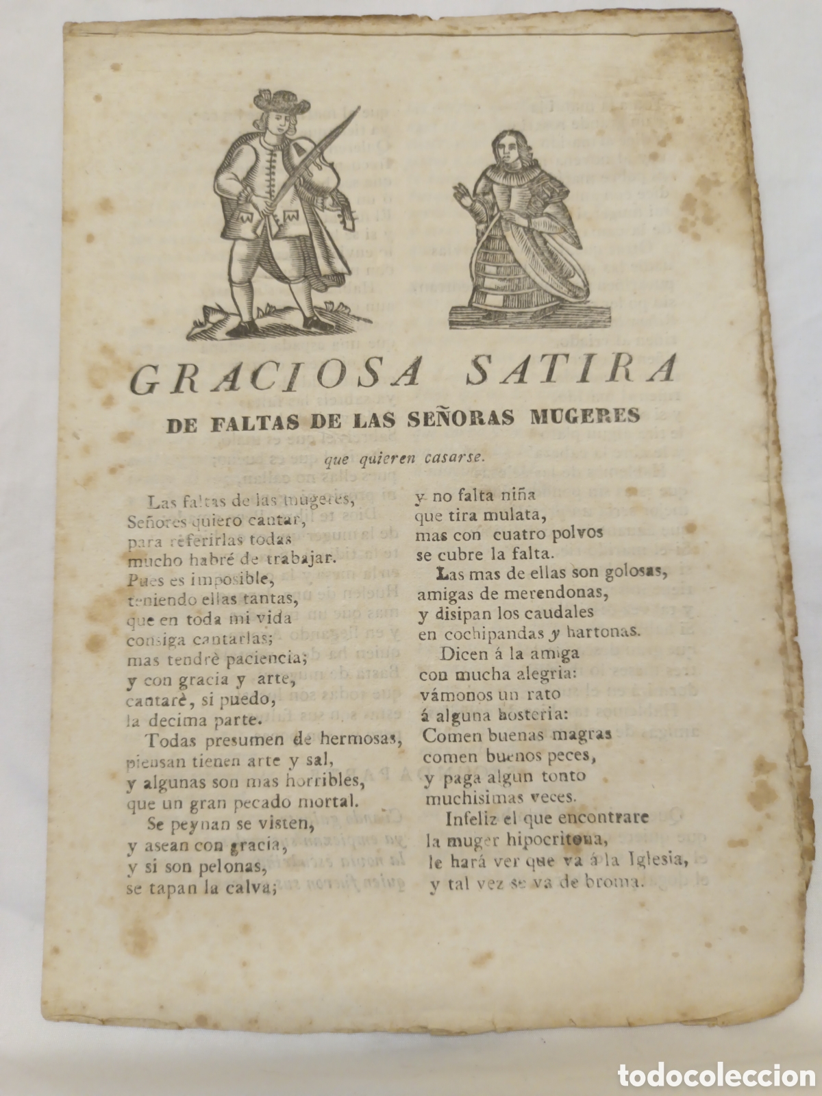 Otros Art&iacute;culos de Coleccionismo en Papel: PLIEGO DE CORDEL - ROMANCE - GRACIOSA S&Aacute;TIRA DE FALTAS...- PRINC. SIGLO XIX - 16 X 22 CM