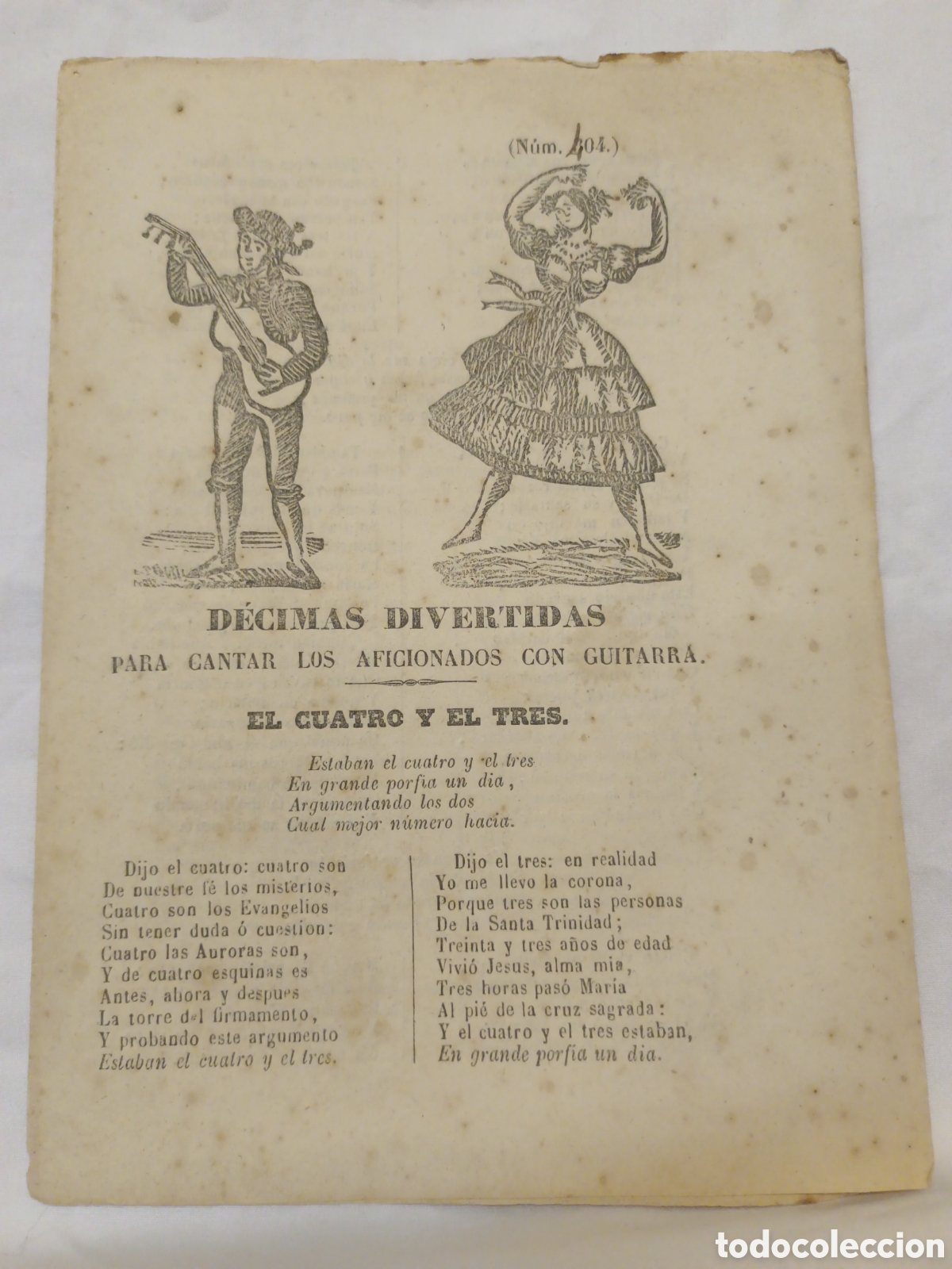 Otros Art&iacute;culos de Coleccionismo en Papel: PLIEGO DE CORDEL - ROMANCE - D&Eacute;CIMAS DIVERTIDAS - PRINC. SIGLO XIX - 16 X 22 CM