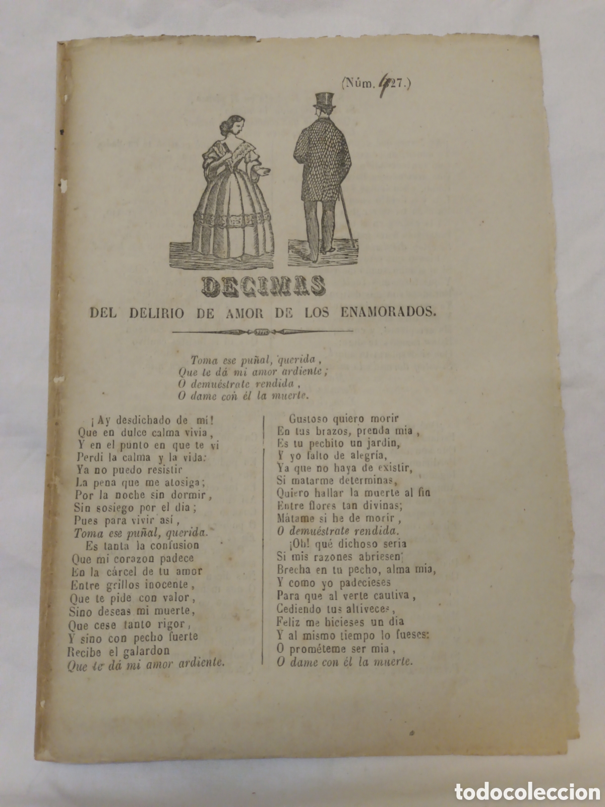 Otros Art&iacute;culos de Coleccionismo en Papel: PLIEGOS DE CORDEL - ROMANCE - D&Eacute;CIMAS DEL DELIRIO DE AMOR...- PRINC SIGLO XIX - 15.50 X 22 CM