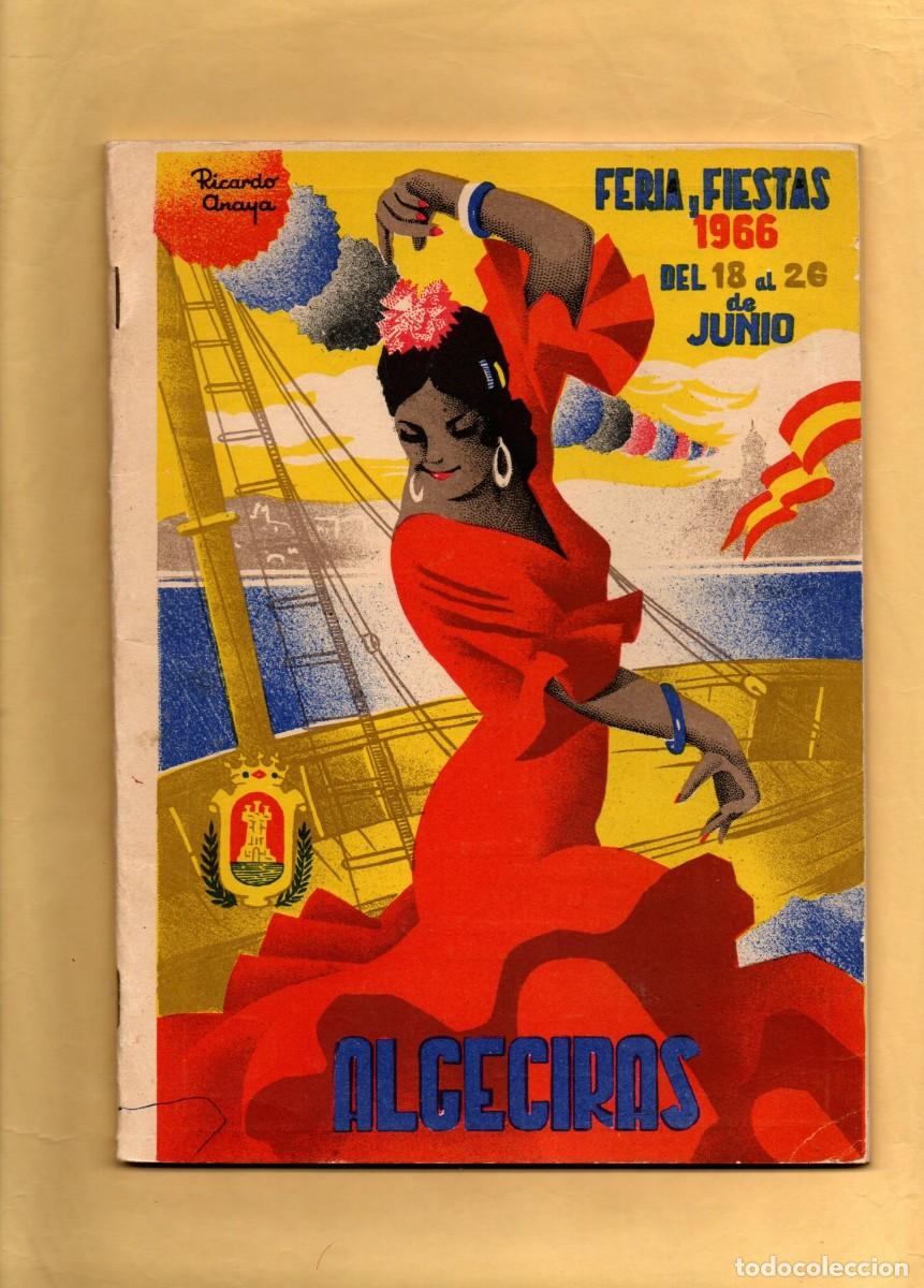 Otros Art&iacute;culos de Coleccionismo en Papel: ALGECIRAS FERIA REAL 1966 REVISTA OFICIAL PRACTICAMENTE NUEVA