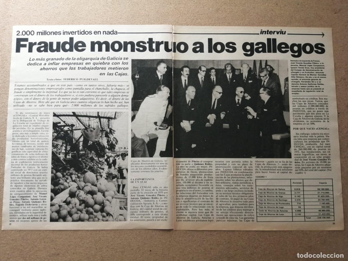 Otros Art&iacute;culos de Coleccionismo en Papel: REPORTAJE. FRAUDE MONSTRUO A LOS GALLEGOS