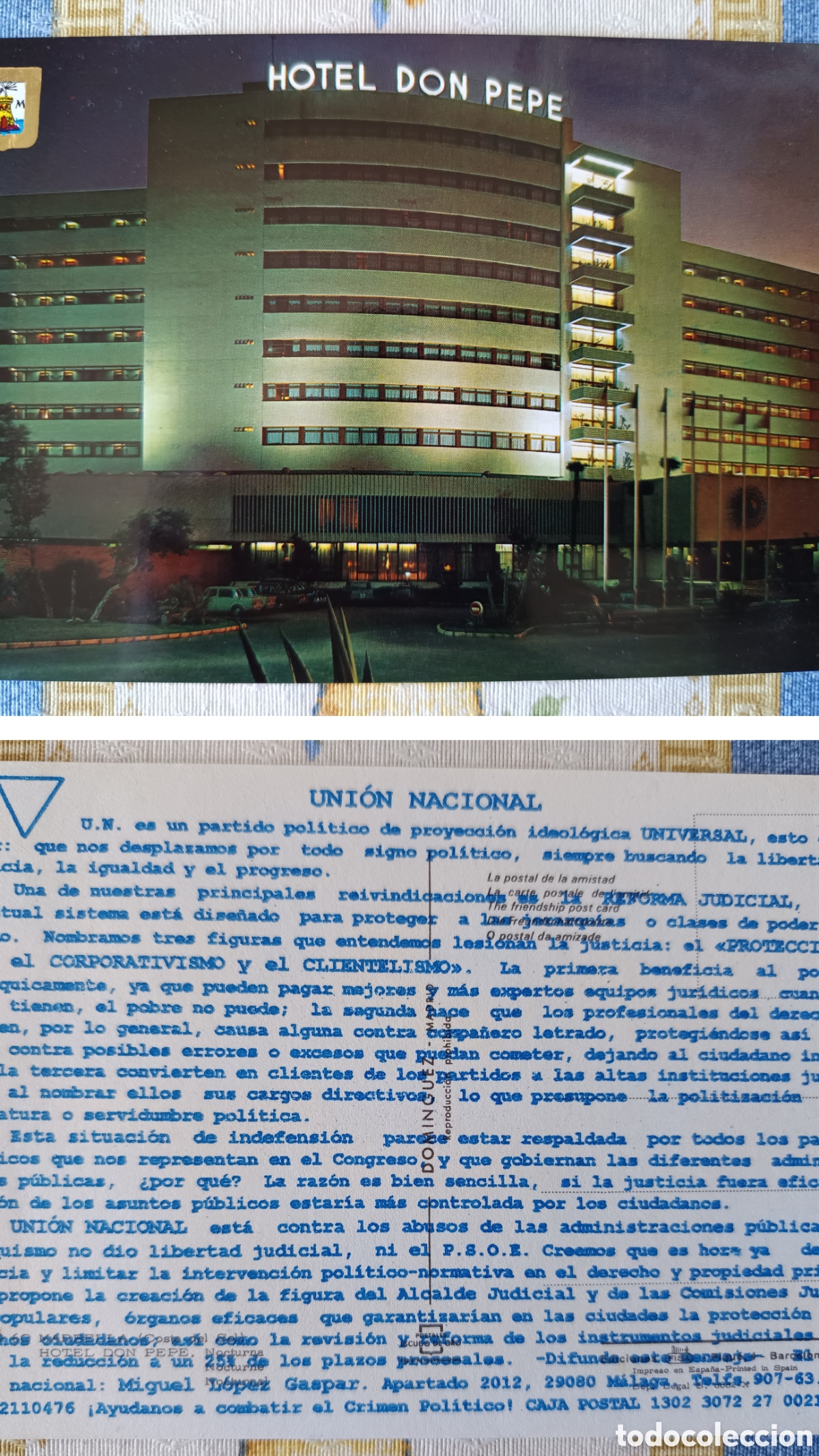Otros art&iacute;culos de coleccionismo en papel: Postal Hotel Don Pepe - Foto 1