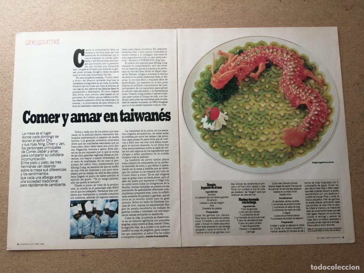 Otros Art&iacute;culos de Coleccionismo en Papel: REPORTAJE. COMER Y AMAR EN TAIWANES