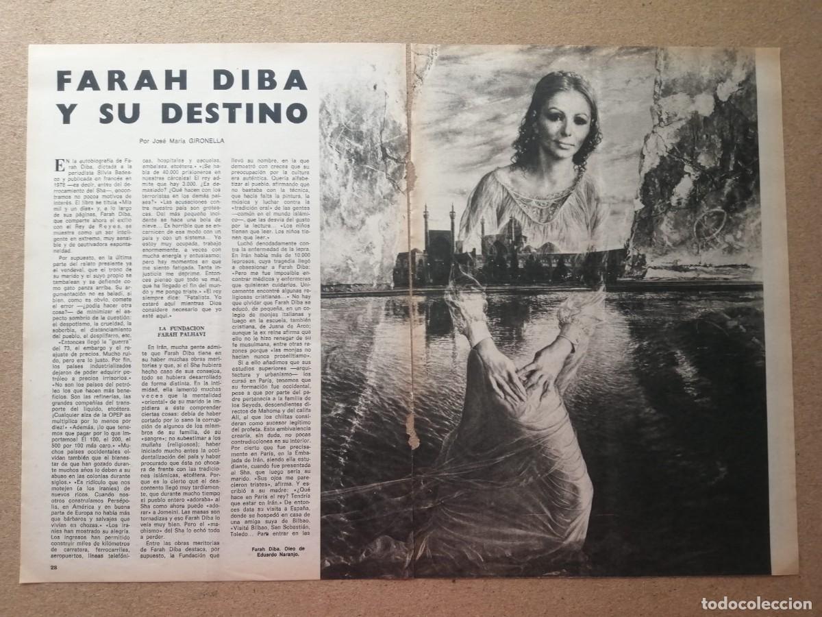 Otros Art&iacute;culos de Coleccionismo en Papel: REPORTAJE. FARAH DIBA Y SU DESTINO