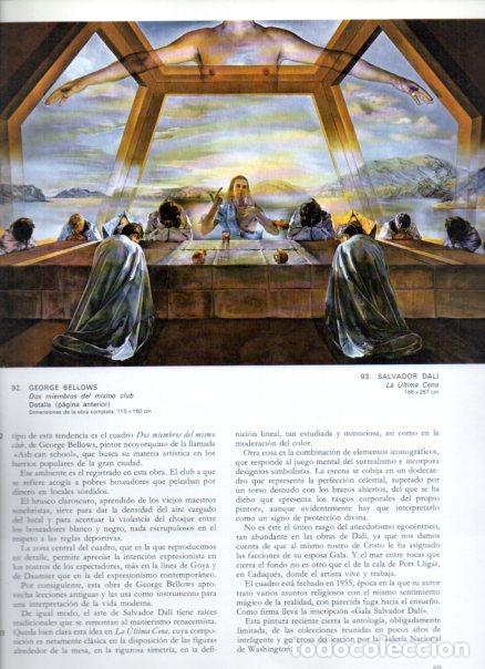 Otros art&iacute;culos de coleccionismo en papel: LAMINA V52766: La Ultima Cena por Dali