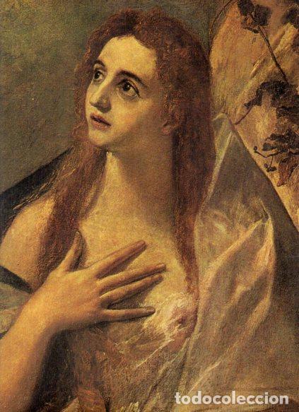 Altri oggetti di carta: LAMINA V53043: Magdalena penitente por El Greco. Detalle