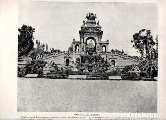 Altri oggetti di carta: LAMINA V52340: Cascada del parque de la Ciudadela en Barcelona