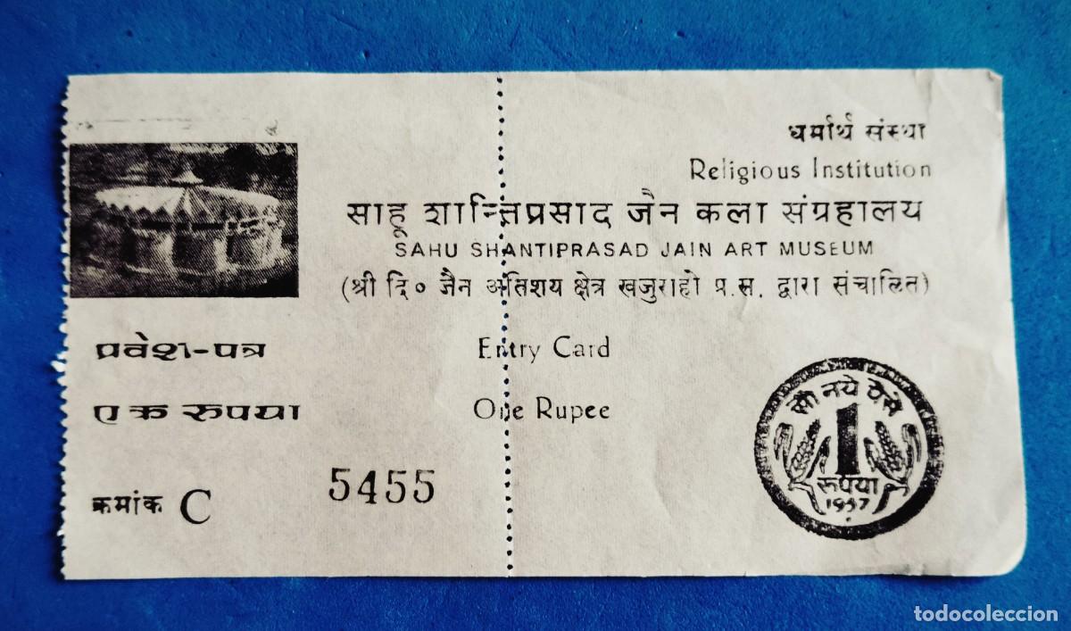 Otros Art&iacute;culos de Coleccionismo en Papel: ENTRADA MUSEO ARTE JAINA. KAYURAH0 INDIA 1957.ENVIO INCLUIDO EN EL PRECIO.