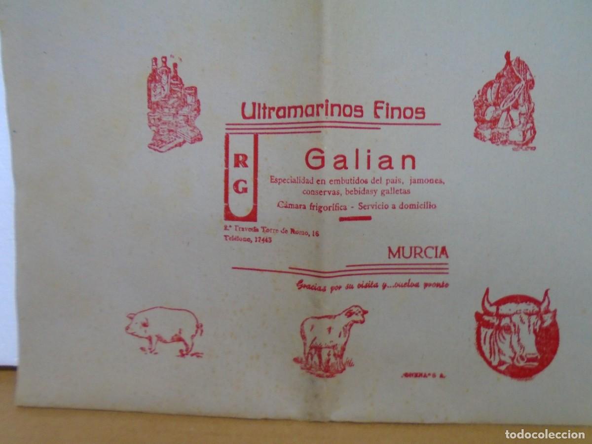 Otros Art&iacute;culos de Coleccionismo en Papel: MURCIA.ULTRAMARINOS FINOS, ANTIGUO PAPEL TIMBRADO.