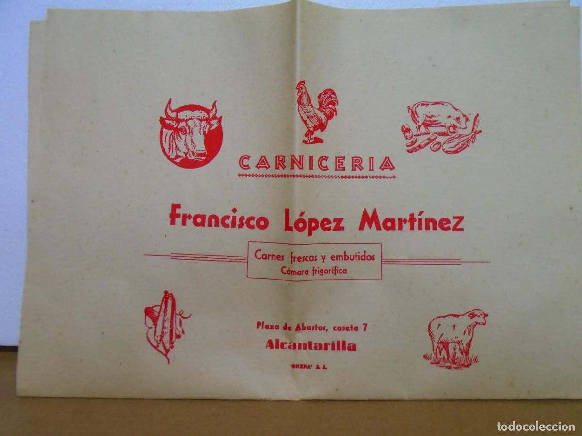 Otros Art&iacute;culos de Coleccionismo en Papel: ALCANTARILLA(MURCIA) CARNICERIA, ANTIGUO PAPEL TIMBRADO.