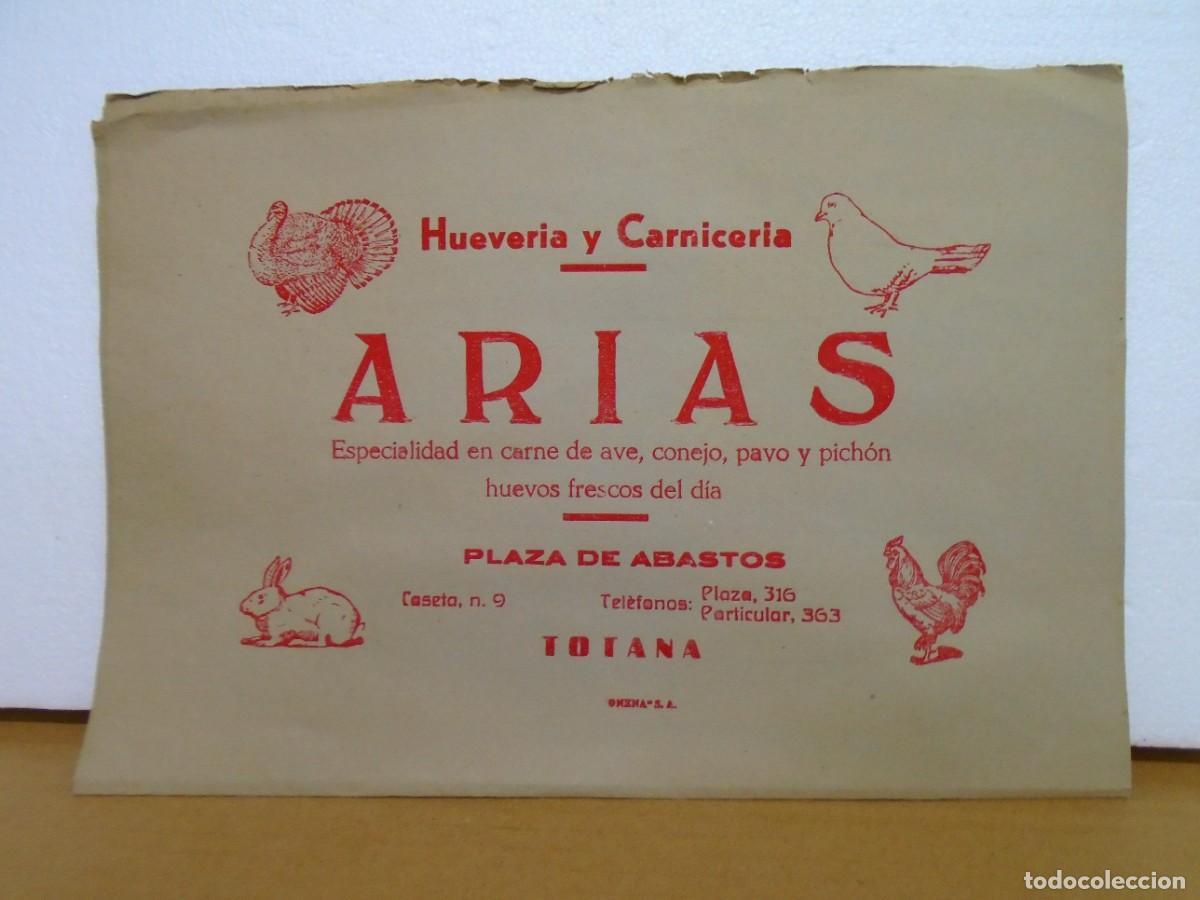 Otros Art&iacute;culos de Coleccionismo en Papel: TOTANA(MURCIA) HUEVERIA Y CARNICERIA , ANTIGUO PAPEL TIMBRADO.