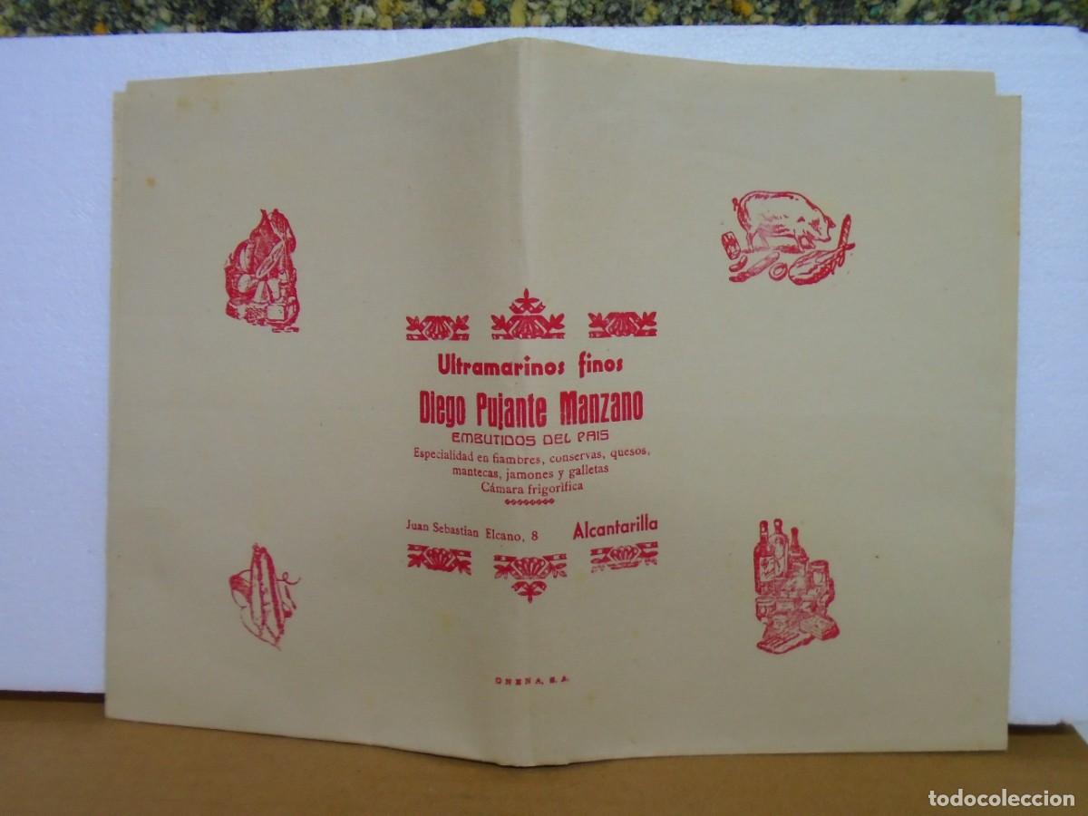 Otros Art&iacute;culos de Coleccionismo en Papel: ALCANTARILLA(MURCIA)ULTRAMARINOS FINOS , ANTIGUO PAPEL TIMBRADO.
