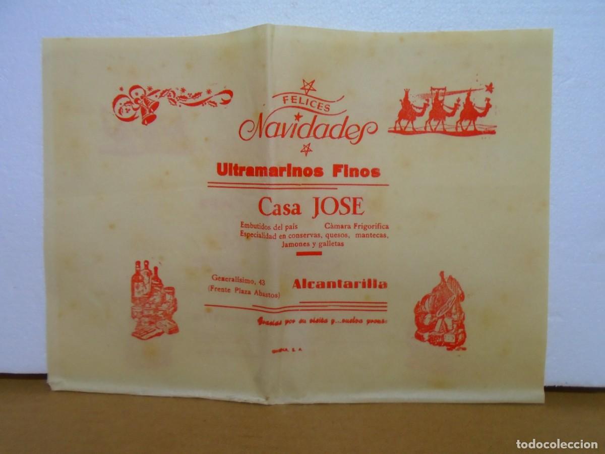 Otros Art&iacute;culos de Coleccionismo en Papel: ALCANTARILLA(MURCIA) ULTRAMARINOS FINOS , ANTIGUO PAPEL TIMBRADO.