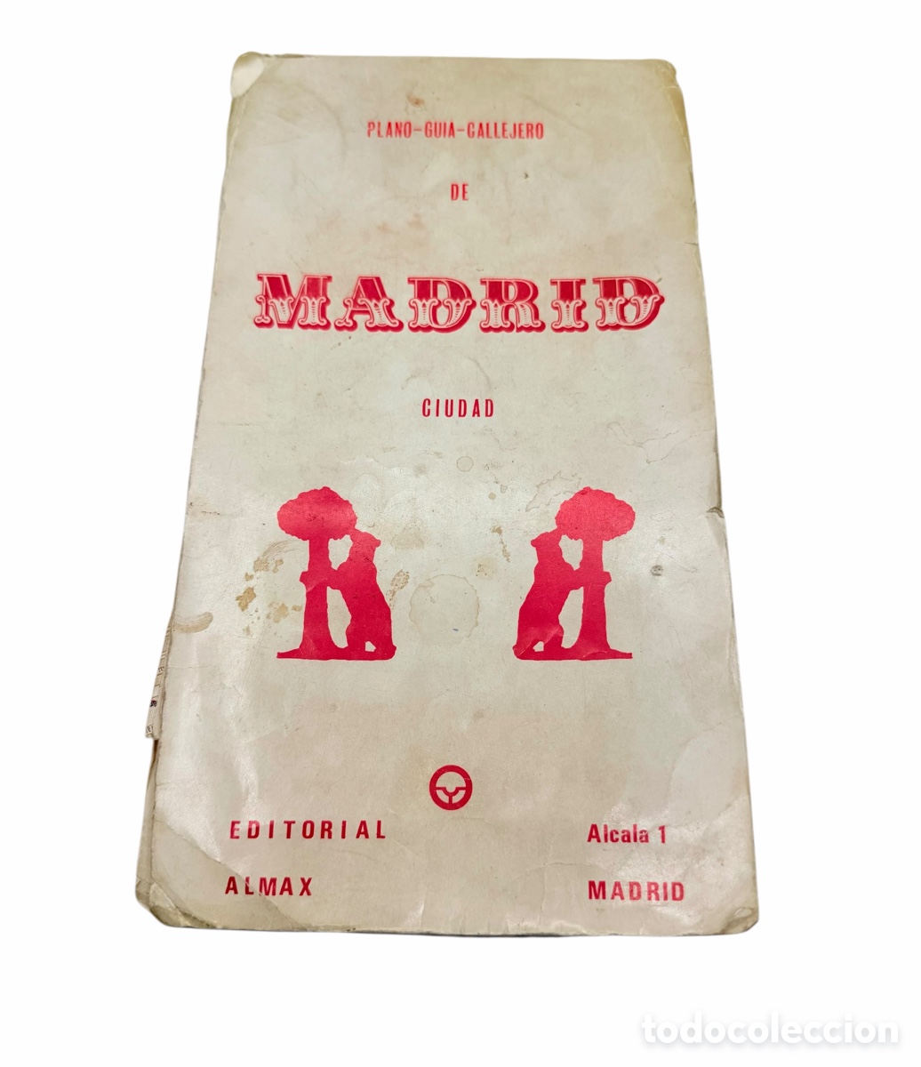 Paper Collecting Others: Antiguo Mapa de Madrid