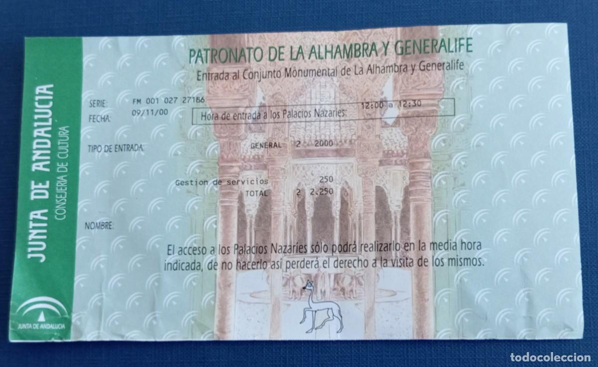 Otros Art&iacute;culos de Coleccionismo en Papel: Entrada ticket sin rasgar ALHAMBRA Y GENERALIFE a&ntilde;o 2000. Granada