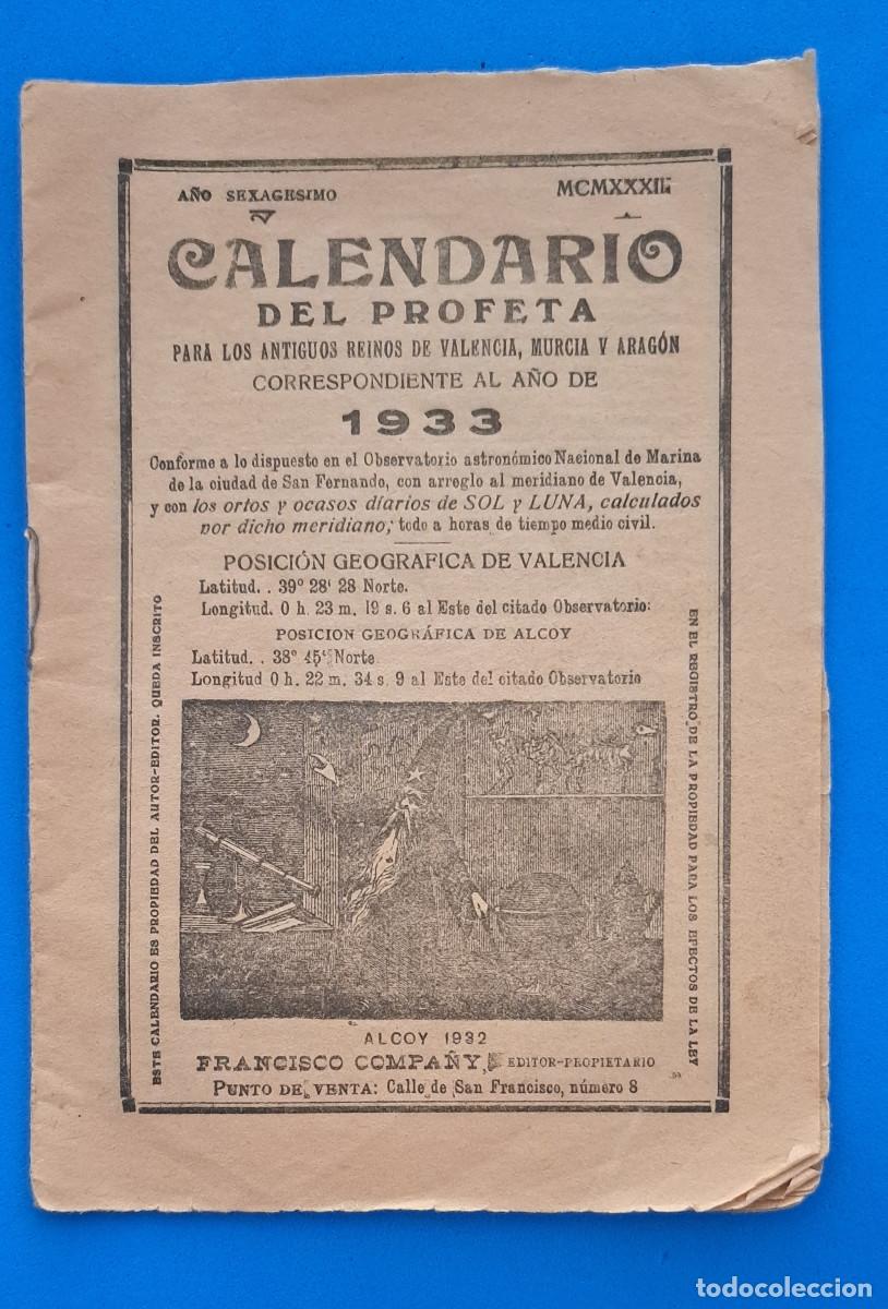 Otros Art&iacute;culos de Coleccionismo en Papel: CALENDARIO DEL PROFETA - A&Ntilde;O 1933 - CON VARIOS DOCUMENTOS DE REGALO