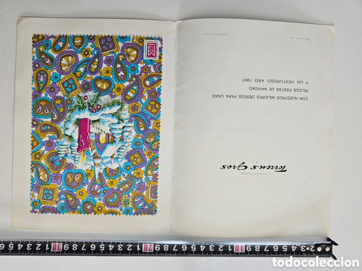 Otros Art&iacute;culos de Coleccionismo en Papel: Fant&aacute;stica Tarjeta felicitaci&oacute;n de Navidad Manufacturas Torrens Gros S.A 1967 Historia del textil