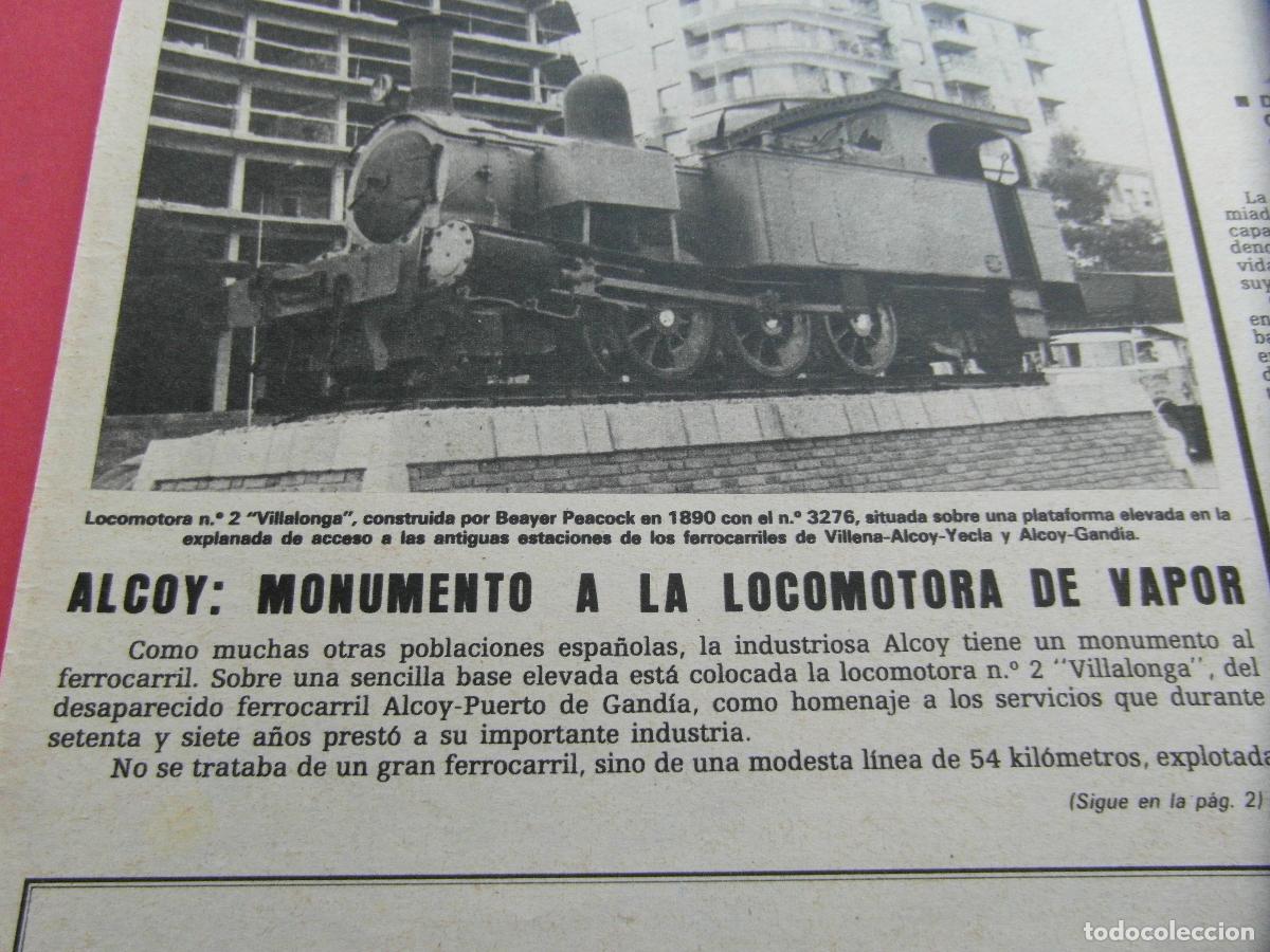 Otros Art&iacute;culos de Coleccionismo en Papel: RECORTE 1979 - REF: ARTTREN02 - ALCOY MONUMETO LOCOMOTORA VAPOR - RENFE FERROCARRIL