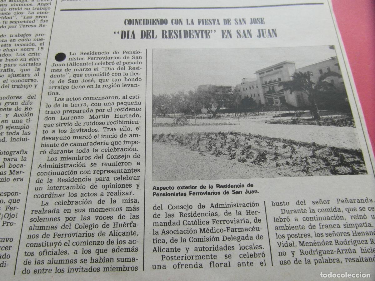 Outros artigos de papel: RECORTE 1983 - REF: ARTTREN02 - RESIDENCIA EN SAN JUAN ALICANTE - RENFE FERROCARRIL