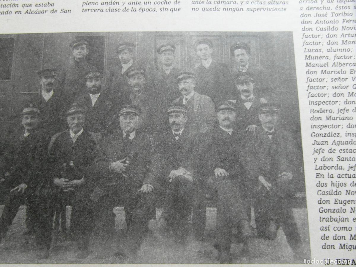 Otros Art&iacute;culos de Coleccionismo en Papel: RECORTE 1983 - REF: ARTTREN02 - ESTACION ALCAZAR DE SAN JUAN 1906 - RENFE FERROCARRIL