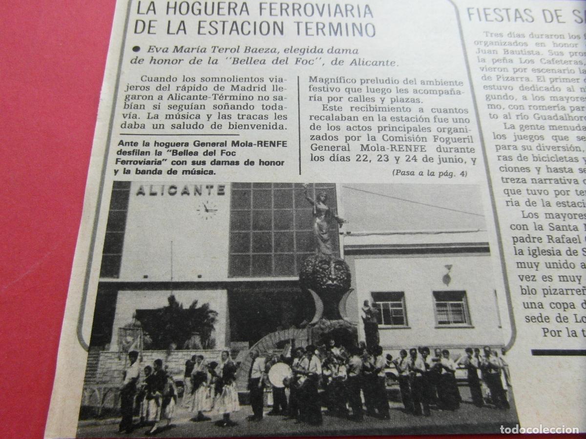 Otros Art&iacute;culos de Coleccionismo en Papel: RECORTE 1983 - REF: ARTTREN02 - HOGUERA FERROVIARIA ESTACION TERMINO ALICANTE - RENFE FERROCARRIL