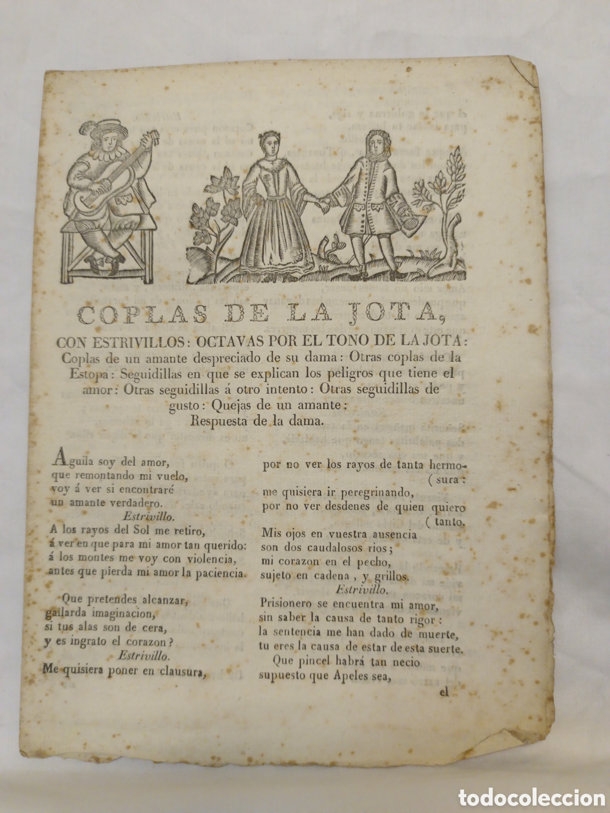 Otros Art&iacute;culos de Coleccionismo en Papel: PLIEGO DE CORDEL - ROMANCE - COPLAS DE LA JOTA - A&Ntilde;O 1834 - 16 X 22 CM