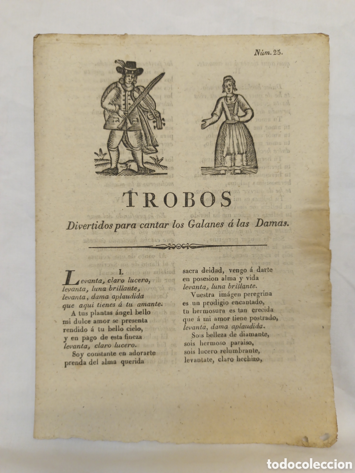 Otros Art&iacute;culos de Coleccionismo en Papel: PLUEGO DE CORDEL - ROMANCE - TROBOS DIVERTIDOS - PRINCIP. SIGLO XIX - 15.50 X 21.50 CM
