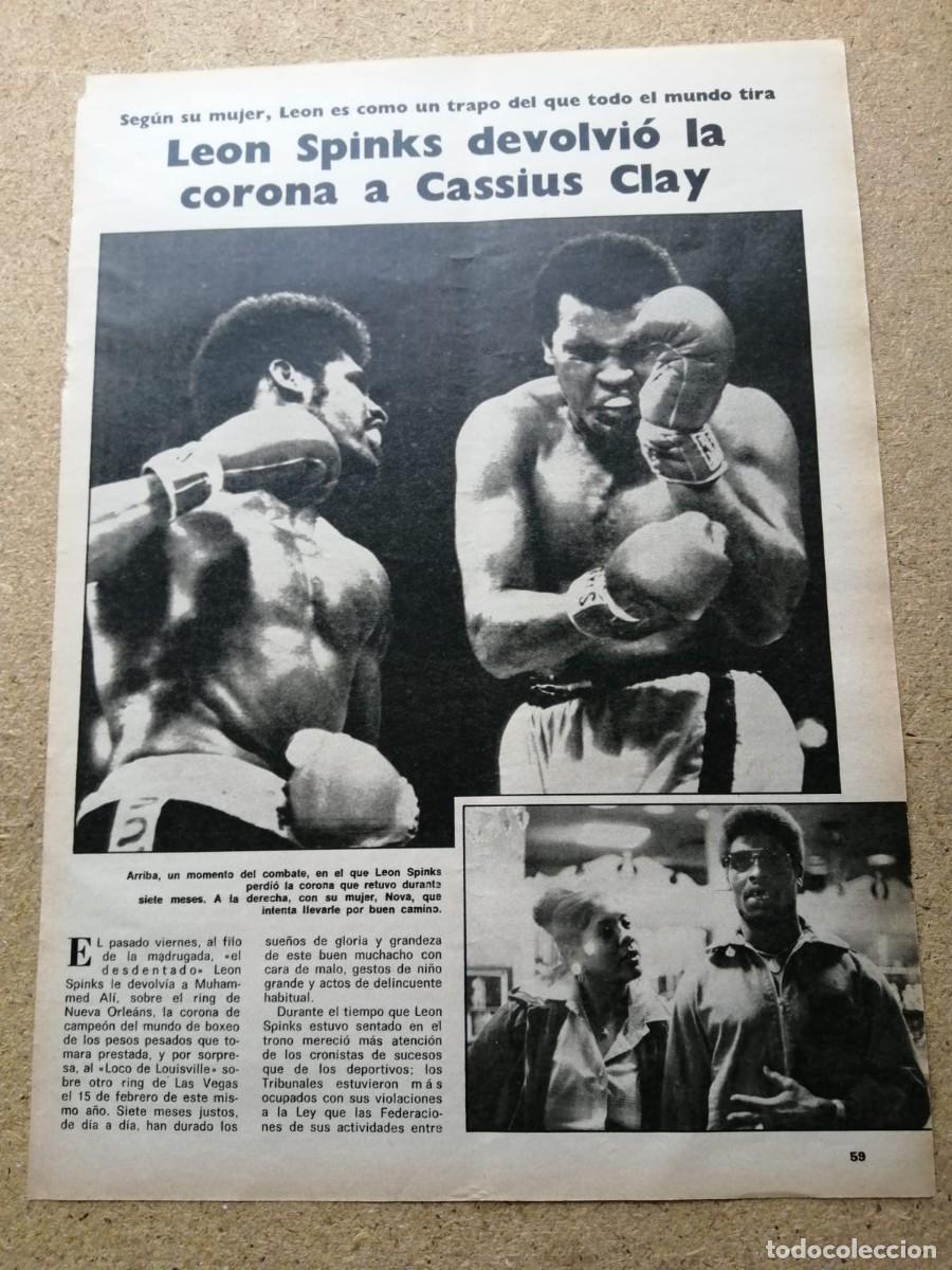 Otros Art&iacute;culos de Coleccionismo en Papel: REPORTAJE. LEON SPINKS DEVOLVIO LA CORONA A CASSIUS CLAY