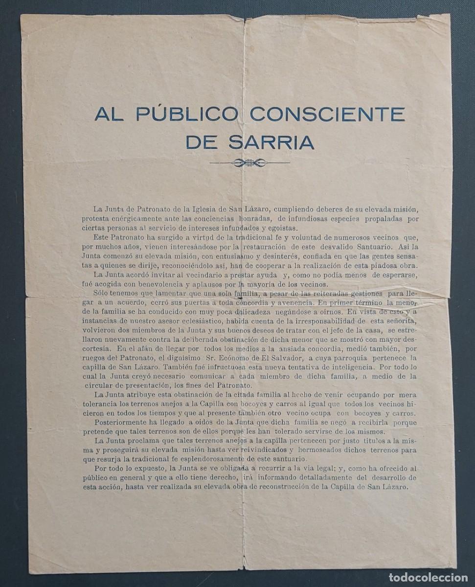 Otros Art&iacute;culos de Coleccionismo en Papel: SARRIA. LUGO. PATRONATO IGLESIA DE SAN LAZARO