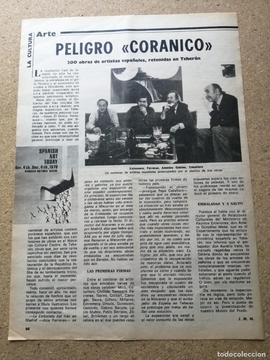 Otros Art&iacute;culos de Coleccionismo en Papel: REPORTAJE. 200 OBRAS DE ARTISTAS ESPA&Ntilde;OLES RETENIDAS EN TEHERAN (EXTREMERA - FERRERA - CABALLERO -..