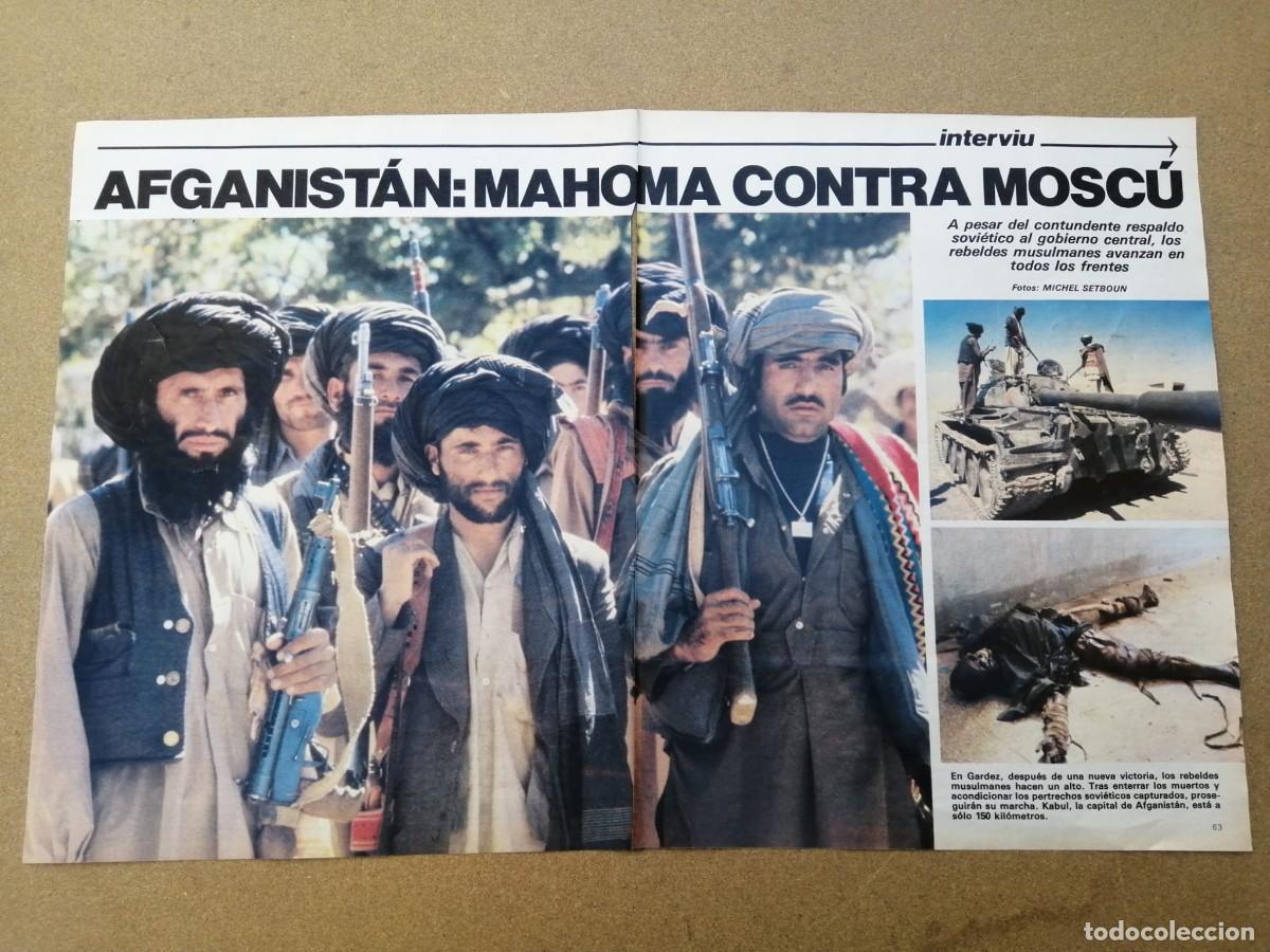Otros Art&iacute;culos de Coleccionismo en Papel: REPORTAJE. AFGANISTAN CONTRA MOSCU