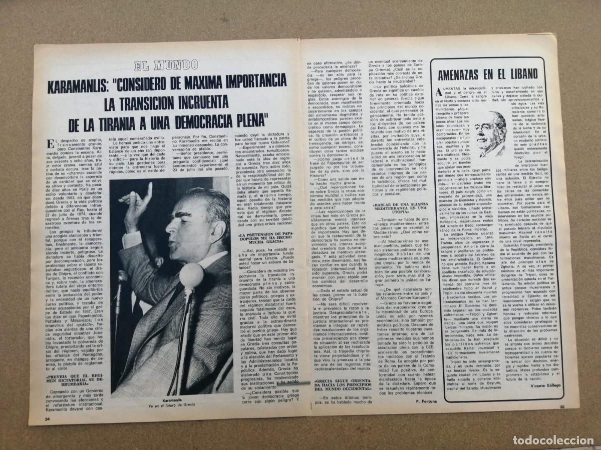 Otros Art&iacute;culos de Coleccionismo en Papel: REPORTAJE. KARAMANLIS
