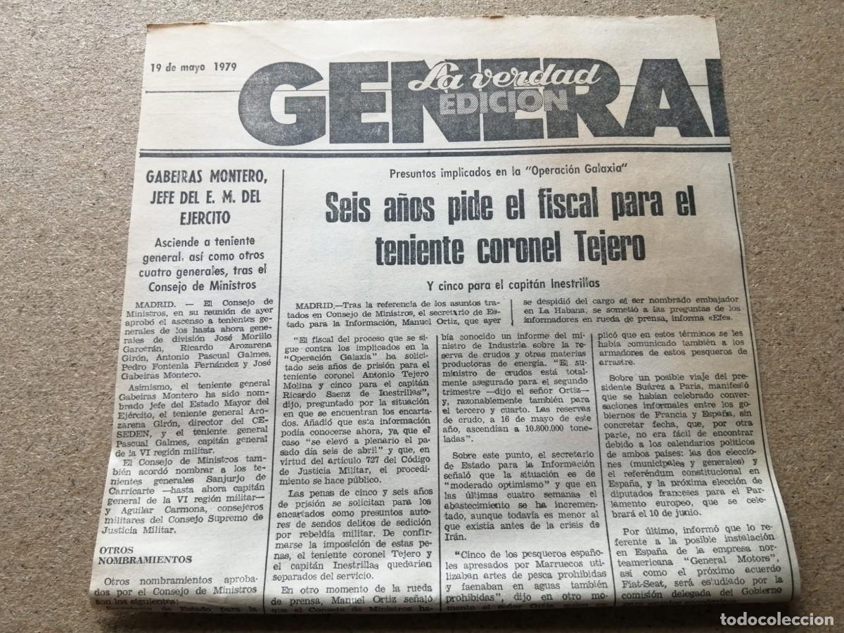 Otros Art&iacute;culos de Coleccionismo en Papel: NOTICIA DE PRENSA. TEJERO E INESTRILLAS, IMPLICADOS EN LA OPERACION GALAXIA (1979)