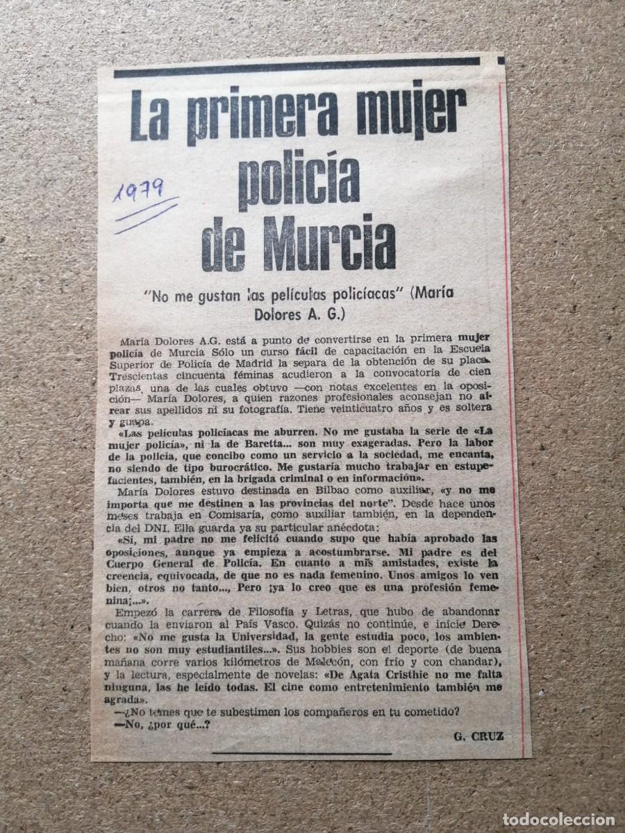 Otros Art&iacute;culos de Coleccionismo en Papel: NOTICIA DE PRENSA. LA PRIMERA MUJER POLICIA DE MURCIA (1979)