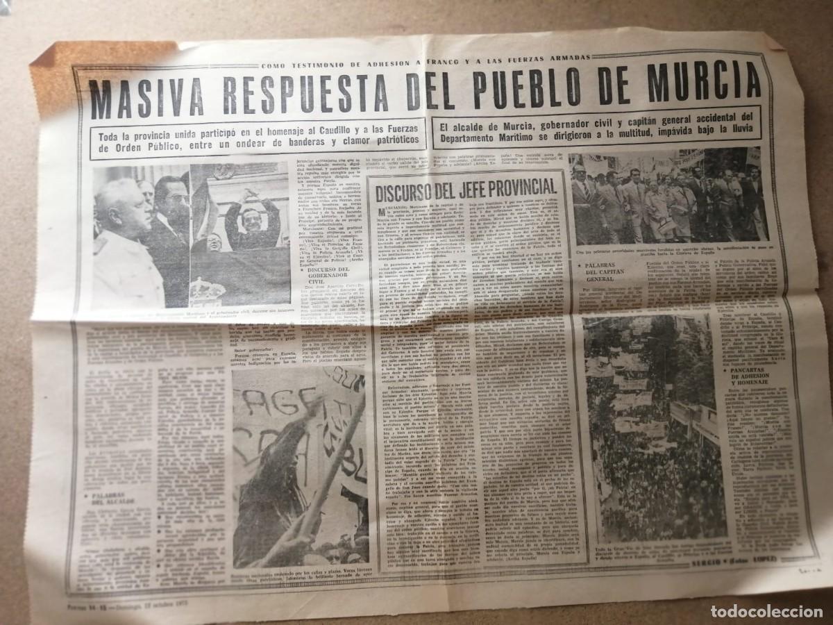 Otros Art&iacute;culos de Coleccionismo en Papel: NOTICIA DE PRENSA. MASIVA RESPUESTA DEL PUEBLO DE MURCIA EN EL HOMENAJE AL CAUDILLO (1975)