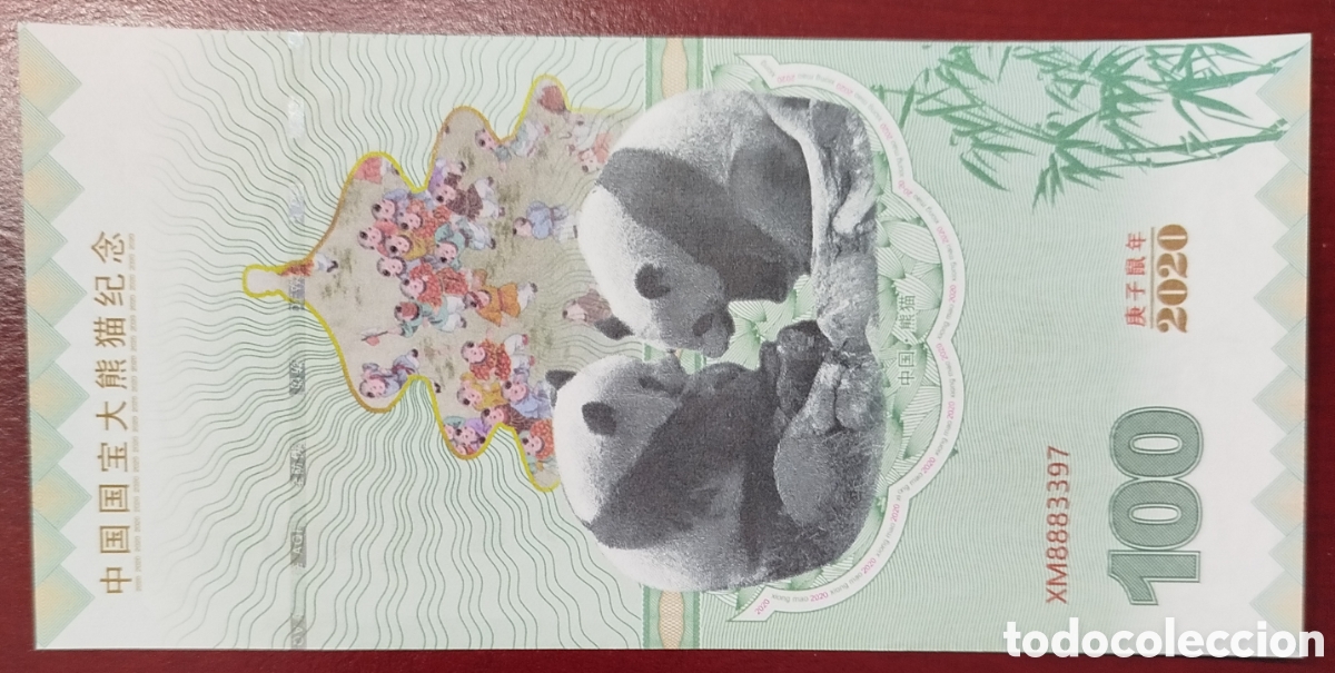 Otros Art&iacute;culos de Coleccionismo en Papel: Billetes de fantas&iacute;a China 2020