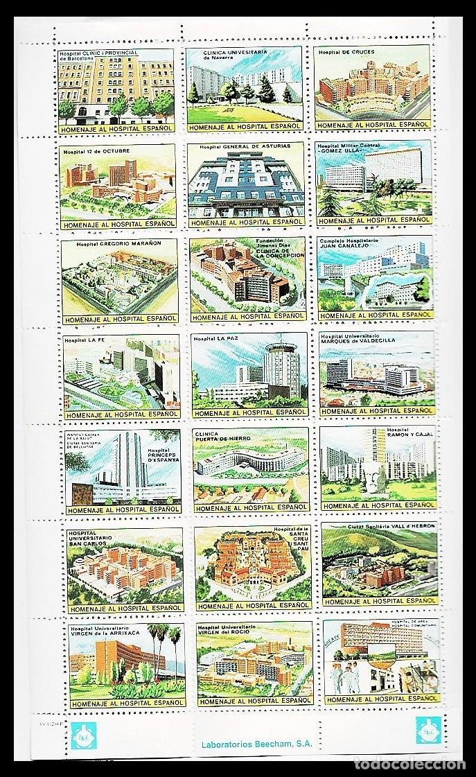 Otros Art&iacute;culos de Coleccionismo en Papel: 2194 HOMENAJE AL HOSPITAL ESPA&Ntilde;OL Hoja completa VER