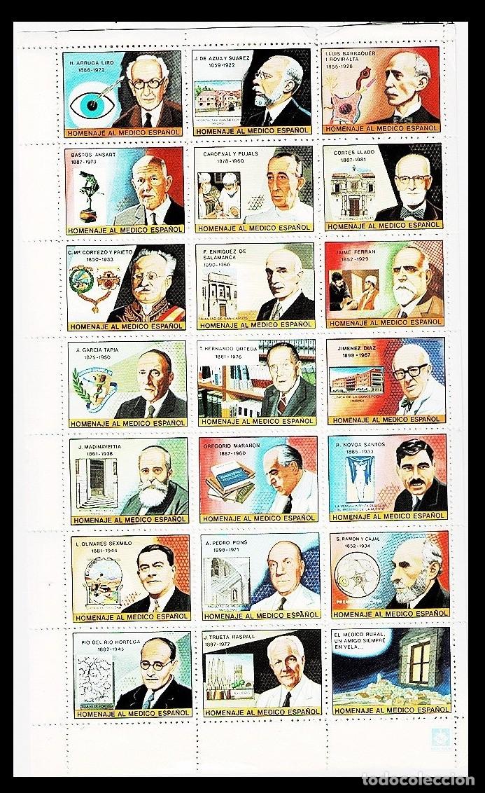 Otros Art&iacute;culos de Coleccionismo en Papel: 2194 HOMENAJE AL MEDICO ESPA&Ntilde;OL Hoja completa VER
