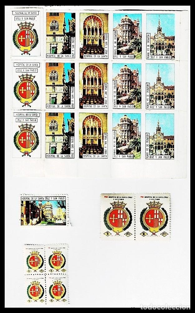 Otros Art&iacute;culos de Coleccionismo en Papel: 2194 HOSPITAL DE LA SANTA CRUZ Y SAN PABLO DE BARCELONA VER