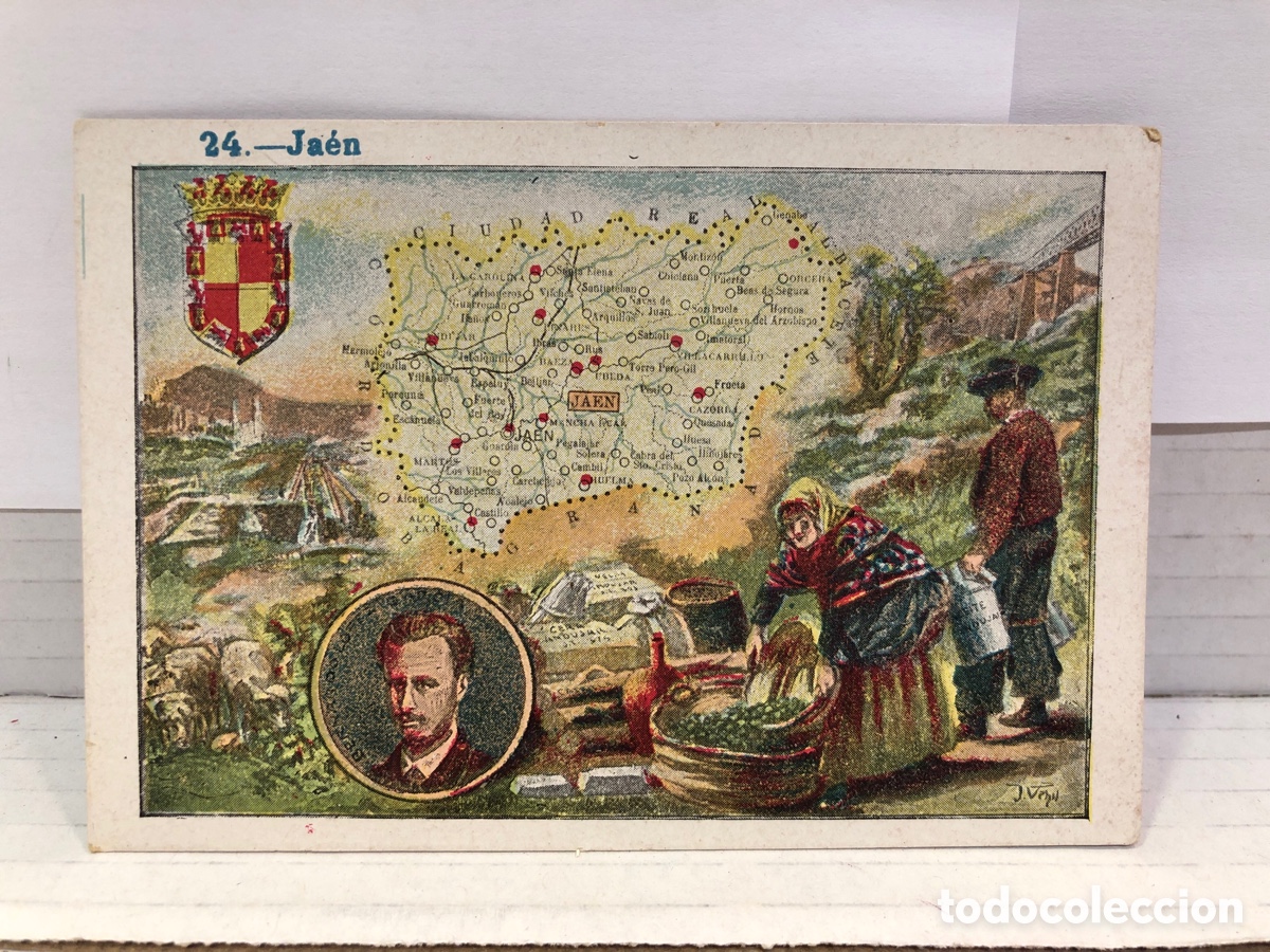 Otros Art&iacute;culos de Coleccionismo en Papel: Propaganda de las Pastillas Pectorales de D. F. Merino e hijo con mapa de Ja&eacute;n