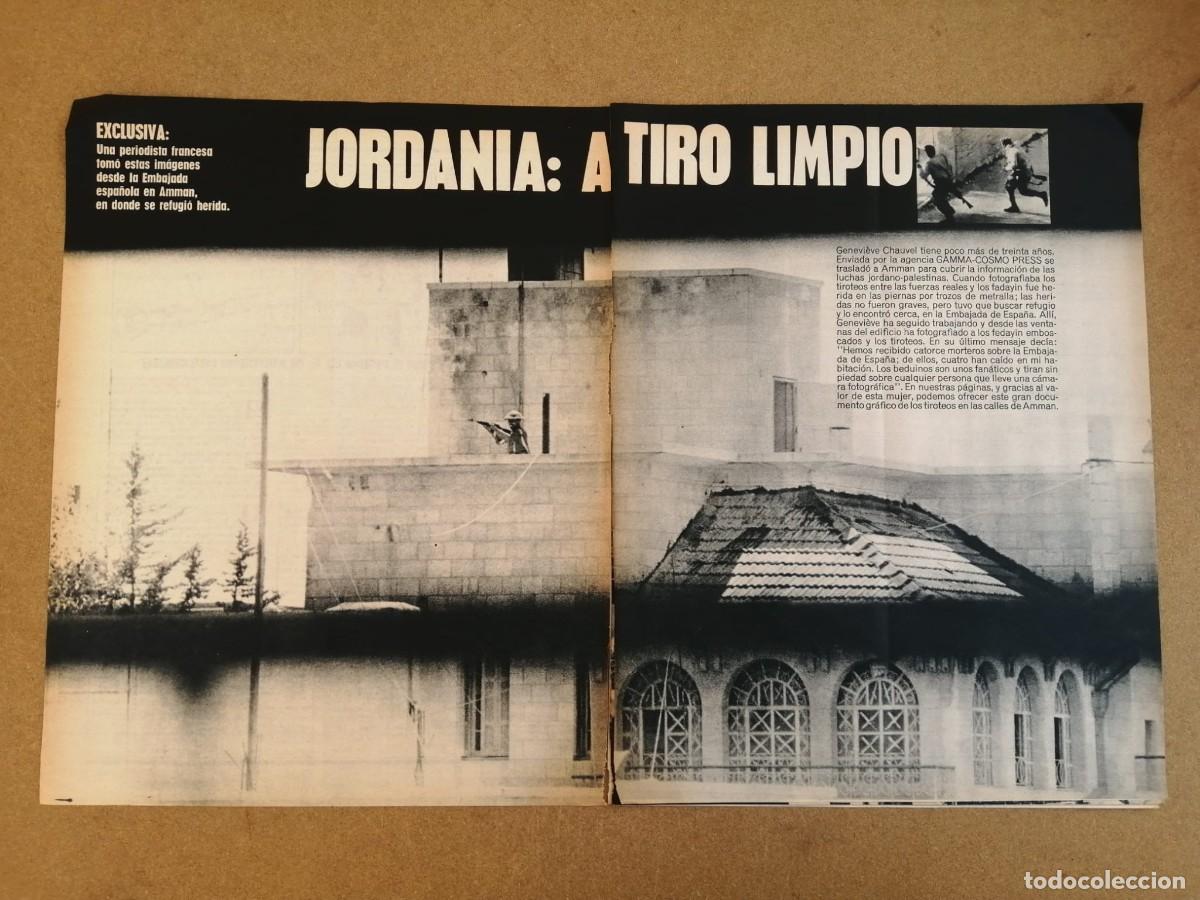 Otros Art&iacute;culos de Coleccionismo en Papel: REPORTAJE. JORDANIA, A TIRO LIMPIO